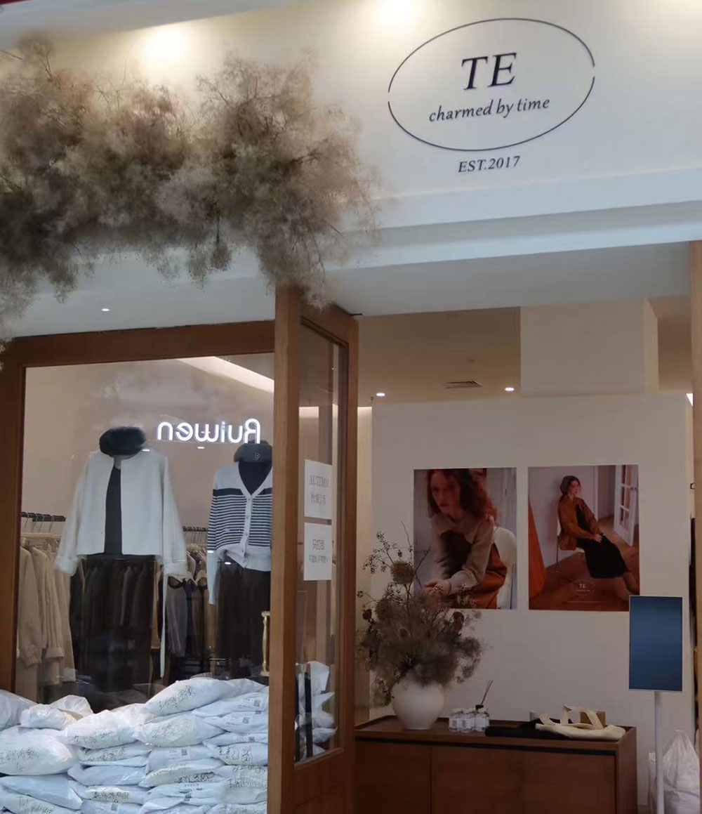TE charmed by time store