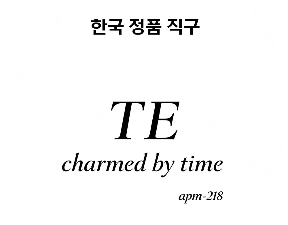 TE charmed by time